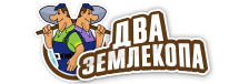 Профессиональные услуги по земляным работам и благоустройству в Протвино от 3659 руб.